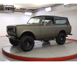 INTERNATIONAL HARVESTER SCOUT 1973 INTERNATIONAL SCOUT