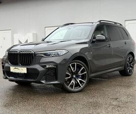 BMW X7 XDRIVE 40D M SPORT LASER/PANO/HUD/SKY/AHK