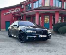 BMW SERIE 7 730 BMW 730 D* М ПАКЕТ ≫ 2017 • 68 000 ЛВ. • ID
