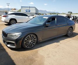 BMW SERIE 7 740 BMW 740 M* SPORT* ДИГИТАЛНО* ТАБЛО* ПОДГРЕВ* КАМЕРА* КЕЙЛЕ