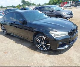 BMW SERIE 7 750 BMW 750 M* SPORT* ДИГИТАЛНО* ТАБЛО* ПОДГРЕВ* КАМЕРА* КЕЙЛЕ