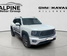 1.5T HEV SUPER LUXURY