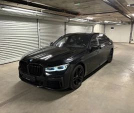 BMW SERIE 7 760 BMW 760 LI V12 110000KM!!! ≫ 2020 • 127 000 ЛВ. • ID