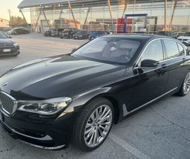 BMW SERIE 7 730 BMW 730 D/LONG/TV/XDRIV 52,999 BGN