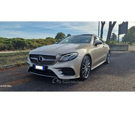 MERCEDES CLASSE E COUPE TENUTA SEMPRE IN GARAGE, NON FUMATORE, CONDIZIONE PERFETTA