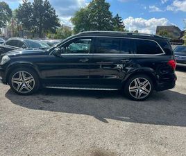 MERCEDES-BENZ GL 63 AMG 4MATIC*7 SITZE*21 ZOLL