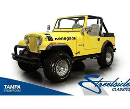 JEEP CJ7 JEEP CJ