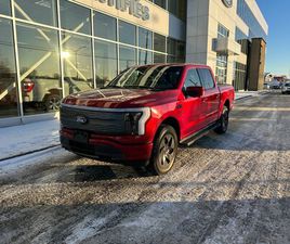 FORD F150 LIGHTNING EXTENDED RANGE BATTERY LARIAT | SPÉCIAL DÉMO 5.49% + 18490$ RABAIS |