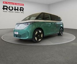 ID.BUZZ (SHZ.IQ.LIGHT.NAVI.AHK.PDC.ACC.DAB) 150 KW PRO