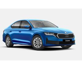 ŠKODA OCTAVIA 1.5 TSI EXTRA