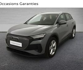 Q4 E-TRON 40 E-TRON 204CH EXECUTIVE