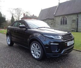 2018 (18) - 2.0 SD4 HSE DYNAMIC 2DR AUTO