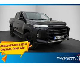 MAXUS T90 EV MAXUS T90 EV 88.5 KWH, 180HK, 2022