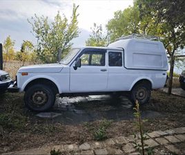 LADA NIVA 232900