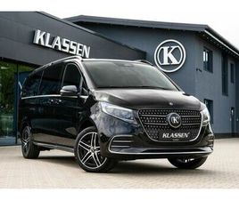 MERCEDES-BENZ V300 - VIP BUSINESS VAN KLASSEN 2025 - V-KLASSE