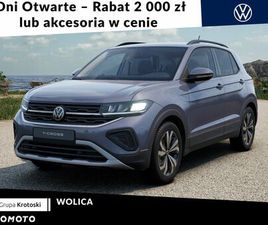 VOLKSWAGEN T-CROSS 1.0 TSI LIFE PLUS DSG