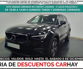 VOLVO XC40 1.5 T4 RECHARGE PHEV ESSENTIAL AUTO