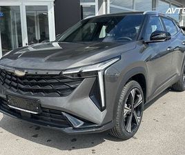 GEELY COOLRAY GEELY COOLRAY 1.5 TD 7 DCT GF