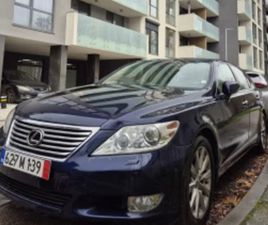 LEXUS LS LS 460 LEXUS LS 460 ≫ 2012 • 30 000 ЛВ. • ID