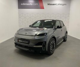 NISSAN MICRA VI ELECTRIQUE 40KWH 120CH ADVANCE