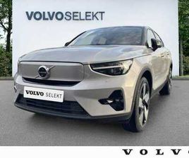 VOLVO C40 RECHARGE TWIN