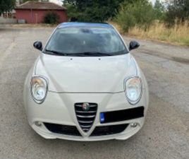ALFA ROMEO MITO 1.4Т, ГАЗ, КЛИМА, РЕГИС, ОБСЛУЖЕНА, НОВИ ГУМИ ≫ 2012 • 8 300 ЛВ. • ID