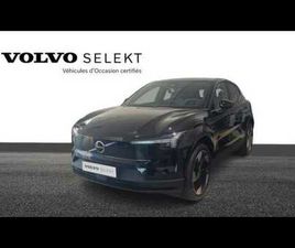 VOLVO EX30 SINGLE EXTENDED RANGE SINGLE EXTENDED RANGE ÉLECTRIQUE