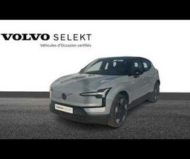 VOLVO EX30 SINGLE EXTENDED RANGE ULTRA SINGLE EXTENDED RANGE ÉLECTRIQUE