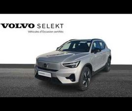 VOLVO EX40 TWIN PERFORMANCE ÉLECTRIQUE