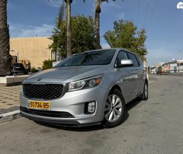 EX אוט׳ 8 מק 3.3 (276 כ״ס) [2015-2018]