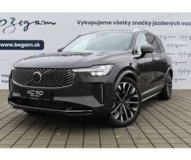VOLVO XC90 T8 (P) PHEV PLUS BRIGHT