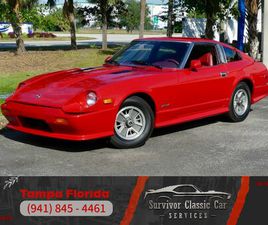 DATSUN 280ZX 1979 DATSUN 280ZX