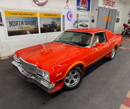 1977 PLYMOUTH VOLARE - ROADRUNNER - 4 SPEED -SEE VIDEO