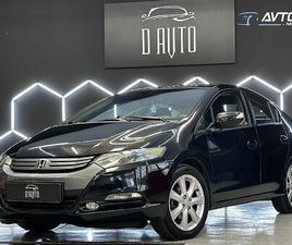 HONDA INSIGHT HONDA INSIGHT 1.3 HYBRID AVTOMATIK KLIMA TEMPOMAT...