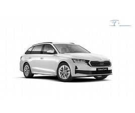 ŠKODA OCTAVIA COMBI 1.5 ETSI DSG AE AKCIJA ZADNJA ZALOGA