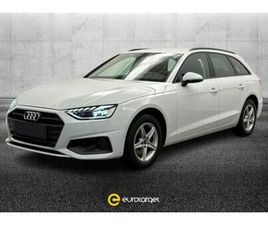 AUDI A4 AVANT 35 TFSI AVANT 35 TFSI S TRONIC