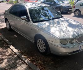 ROVER 75