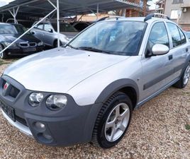 ROVER STREETWISE 1.4I-105K.C.