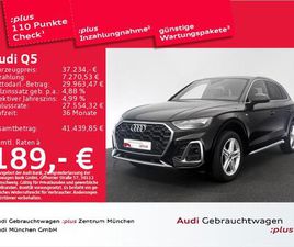 AUDI Q5 40 TDI AUDI Q5 40 TDI QU. S TRONIC 2X S LINE KAMERA/AHK/NAVI
