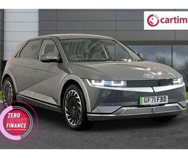 HYUNDAI SATELLITE HYUNDAI IONIQ 5 73KWH ULTIMATE HATCHBACK 5DR ELECTRIC AUTO (217 PS) PARK DISTANCE WARNING, TRAILER WIRING PACKAGE, SATELLITE NAV