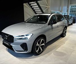 PLUS, B4 MILD-HYBRID, BENZIN, DARK