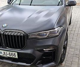 BMW X7 M50I BMW SERIJA X7: M50I
