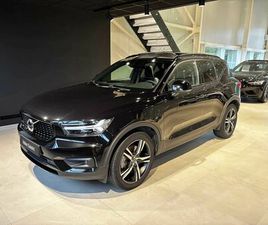 RECHARGE R-DESIGN, T4 PLUG-IN HYBRID