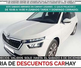 SKODA KAMIQ 1.6TDI AMBITION DSG