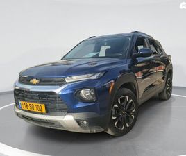 LT PLUS אוט׳ 1.3 (155 כ״ס)