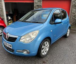 1.2 16V DESIGN EURO 4 5DR