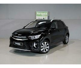 KIA STONIC 1.2 DYNAMIC