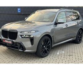 BMW X7 40D M SPORT PRO.INDIVIDUAL.MASSAGE.SKY.AHK