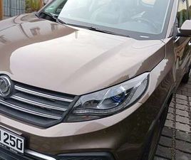 DFSK GLORY 580 GLORY 580 INTELLIGENT