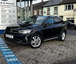 1.0 TSI MATCH EURO 6 (START/STOP) 5DR